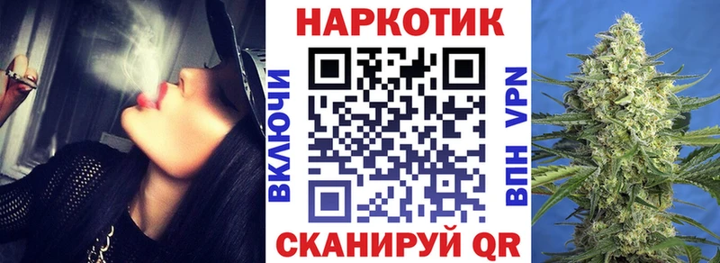 Наркота Муравленко Гашиш  omg зеркало  МЕФ  Псилоцибиновые грибы  Кокаин  СК 