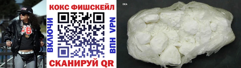 кракен маркетплейс  Муравленко  Cocaine Эквадор 