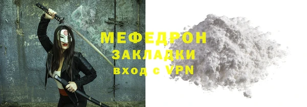 apvp Козловка