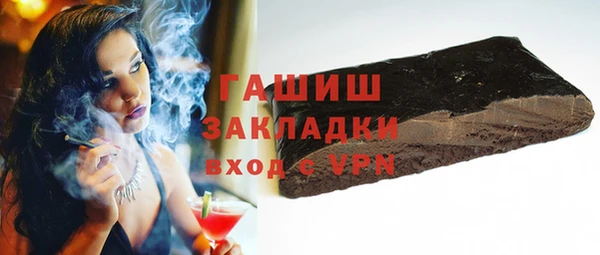марки nbome Кодинск