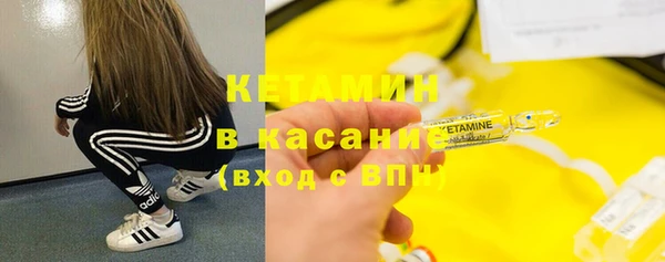 2c-b Алексин