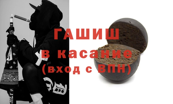 дурь Аркадак