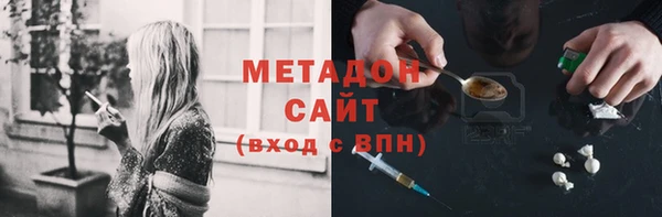 дурь Аркадак