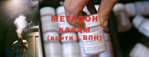 дурь Аркадак