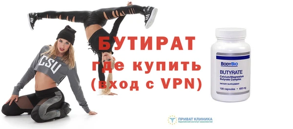дурь Аркадак