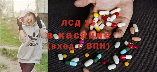дурь Аркадак