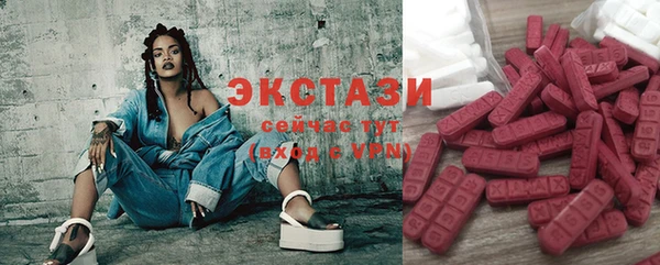 кокаин VHQ Козельск