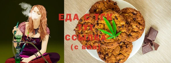 дурь Аркадак