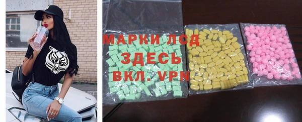 дурь Аркадак