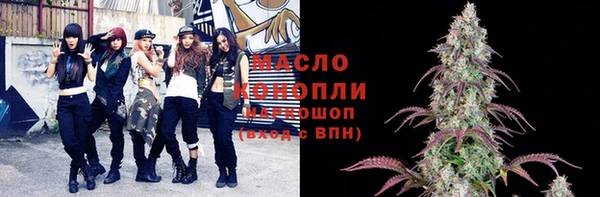 Альфа ПВП Армянск