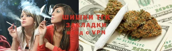 дурь Аркадак