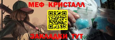 COCAINE Кимры