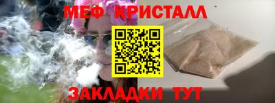 наркотики Ростов Великий