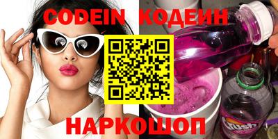 прущая мука Кингисепп