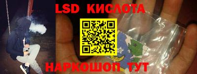 прущая мука Кингисепп