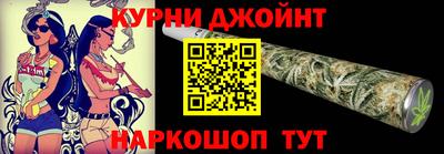 индика Кинель