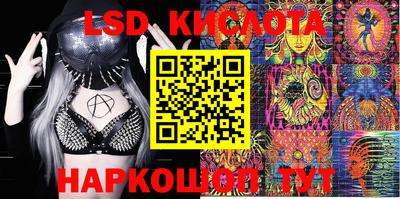 индика Кинель