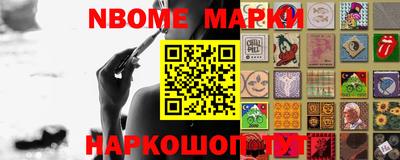 индика Кинель