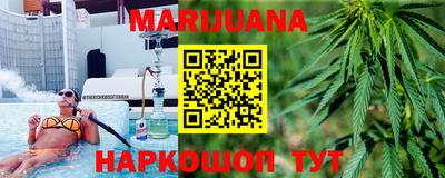 прущая мука Кингисепп