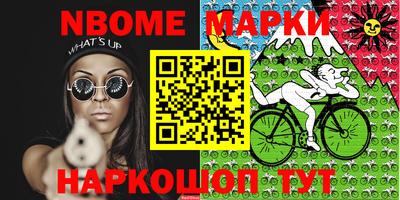 индика Кинель