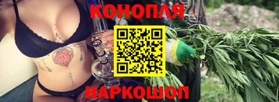 COCAINE Кимры