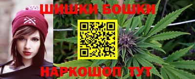 COCAINE Кимры