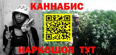 прущая мука Кингисепп