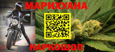 прущая мука Кингисепп