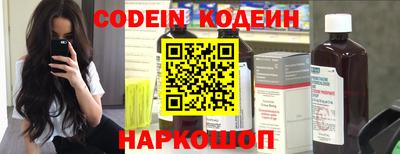 прущая мука Кингисепп