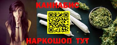 COCAINE Кимры