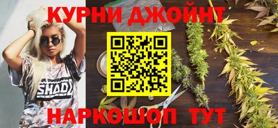 твердый Ртищево