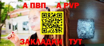 индика Кинель