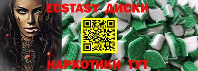 индика Кинель