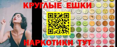 COCAINE Кимры