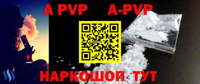 COCAINE Кимры