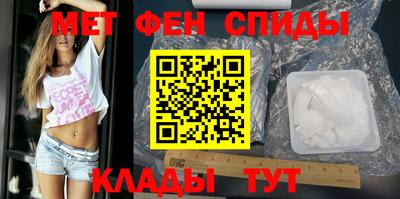 COCAINE Кимры