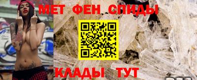 COCAINE Кимры
