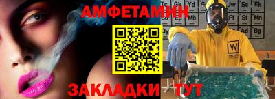 COCAINE Кимры