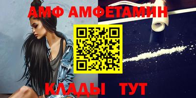 индика Кинель