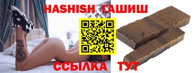 COCAINE Кимры