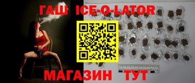 индика Кинель