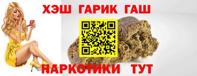 прущая мука Кингисепп