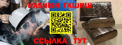 индика Кинель
