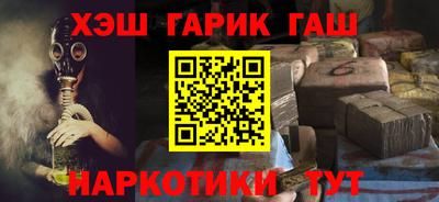 COCAINE Кимры