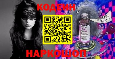 индика Кинель