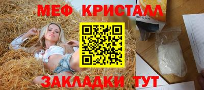 COCAINE Кимры