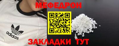 индика Кинель