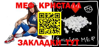 COCAINE Кимры
