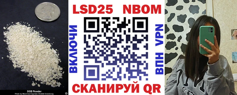 Лсд 25 экстази ecstasy  Муравленко 